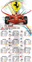https://www.tizianomaffione.com/files/gimgs/th-6_6_ferrari2008.jpg